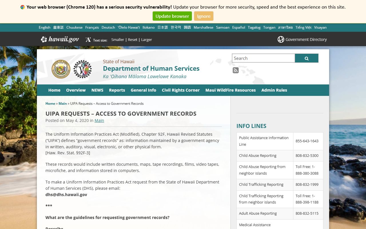 Hawaii DHS UIPA residents directory requests page